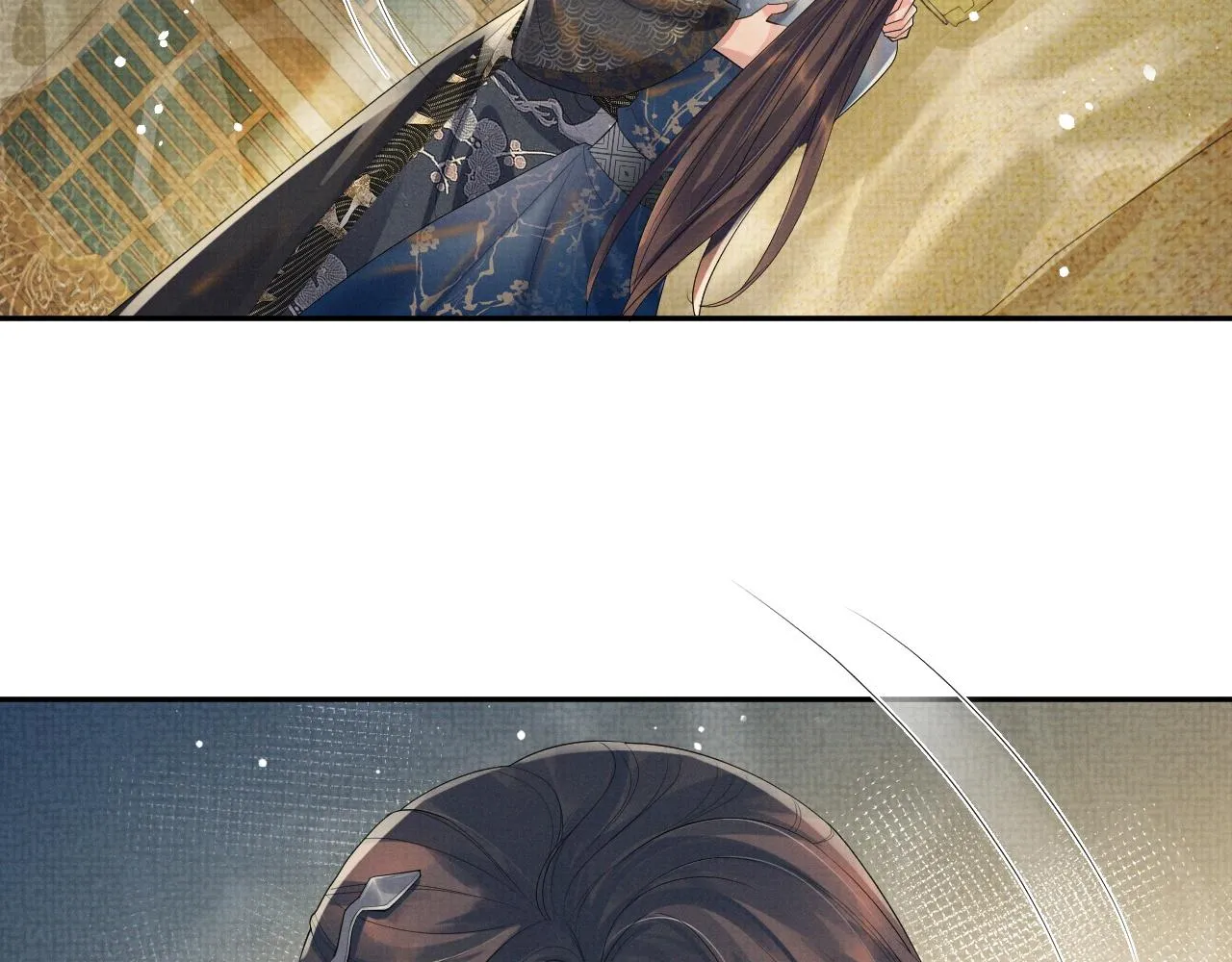 第57话 叫我的名字 第63页