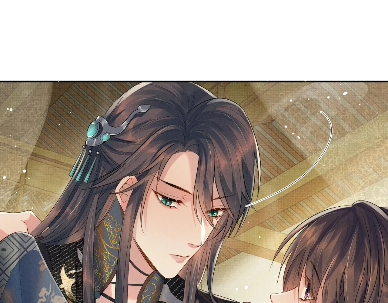 第57话 叫我的名字 第74页