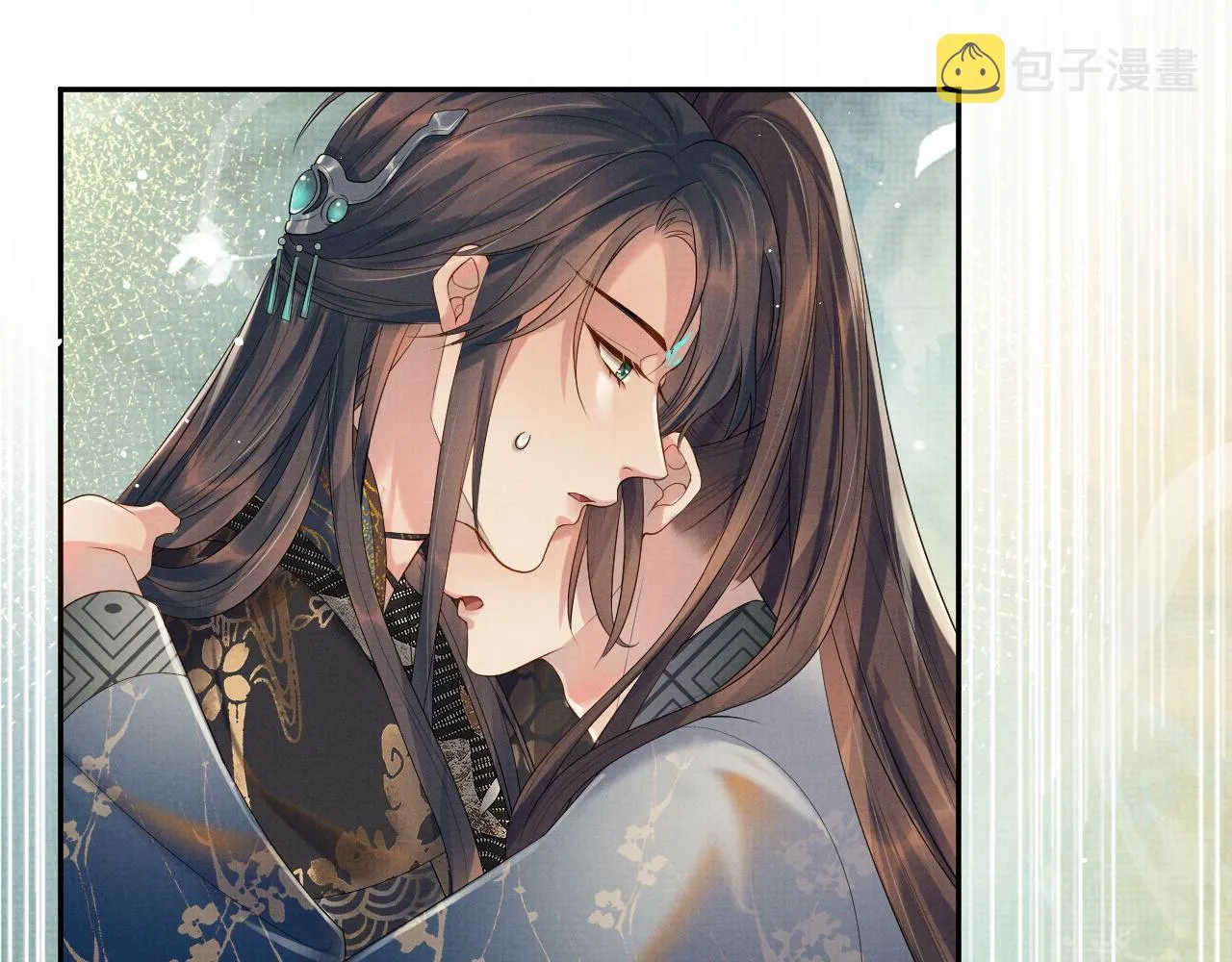 第57话 叫我的名字 第76页
