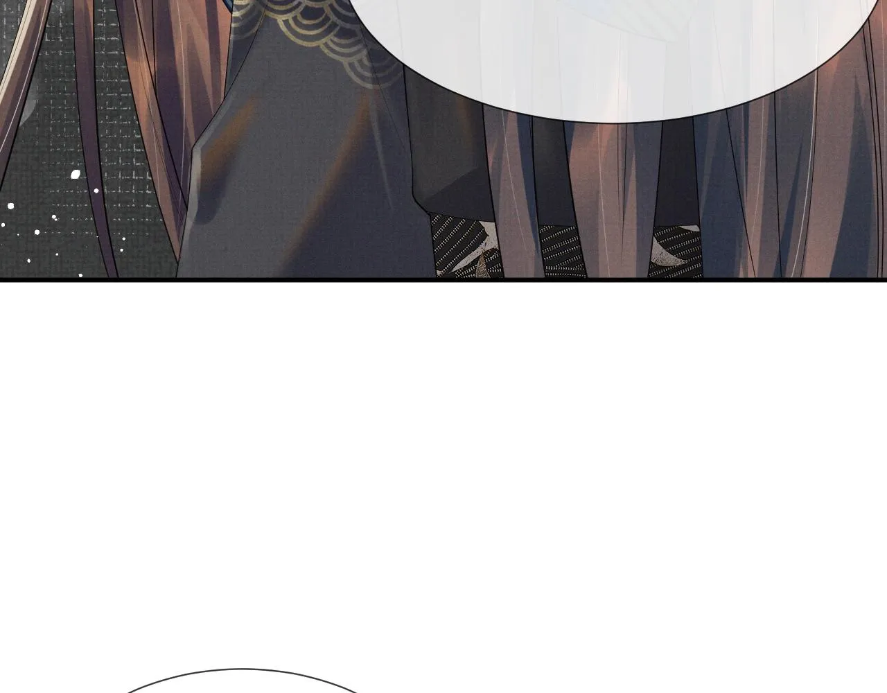第57话 叫我的名字 第80页