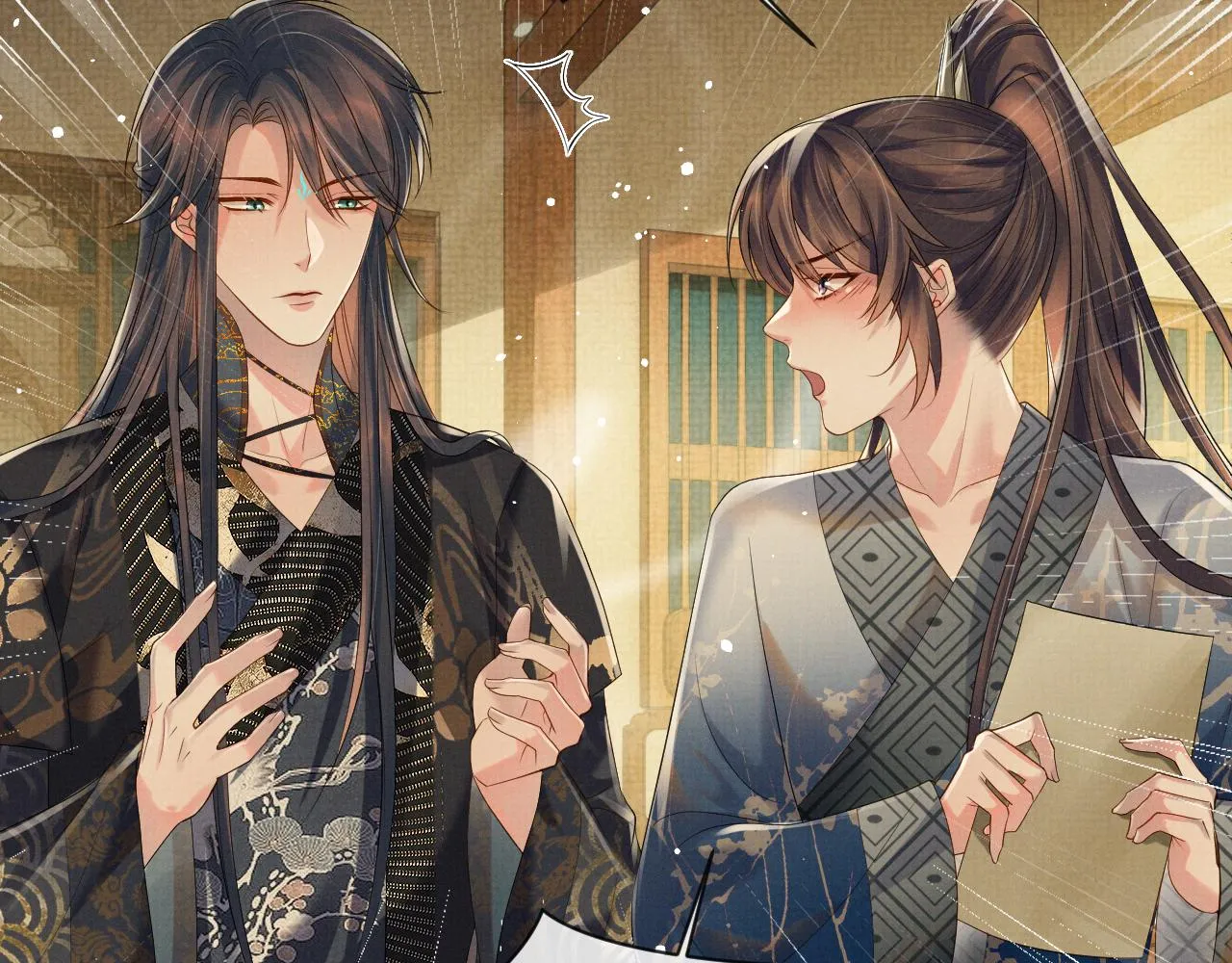 第56话 性情大变 第24页