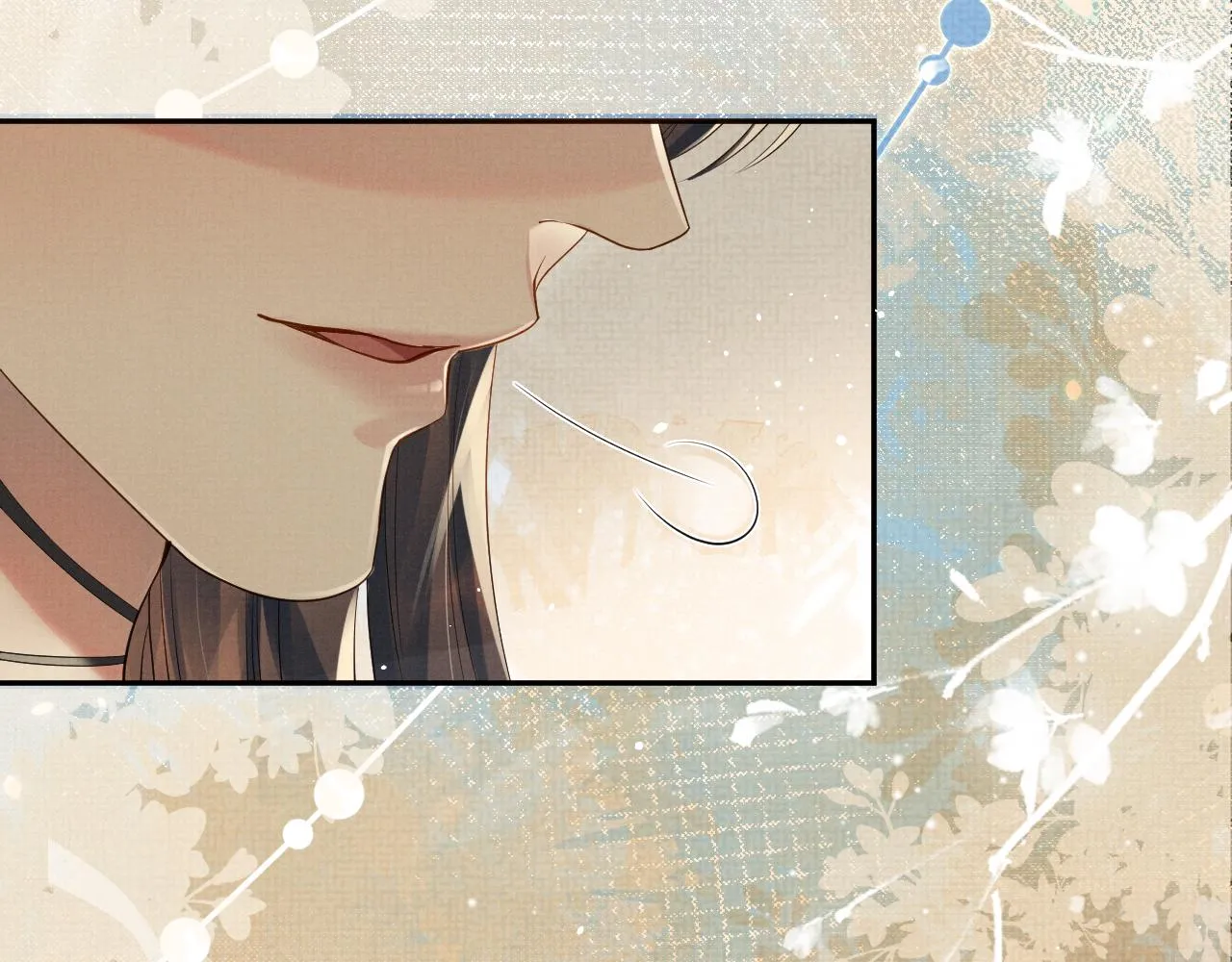 第56话 性情大变 第26页