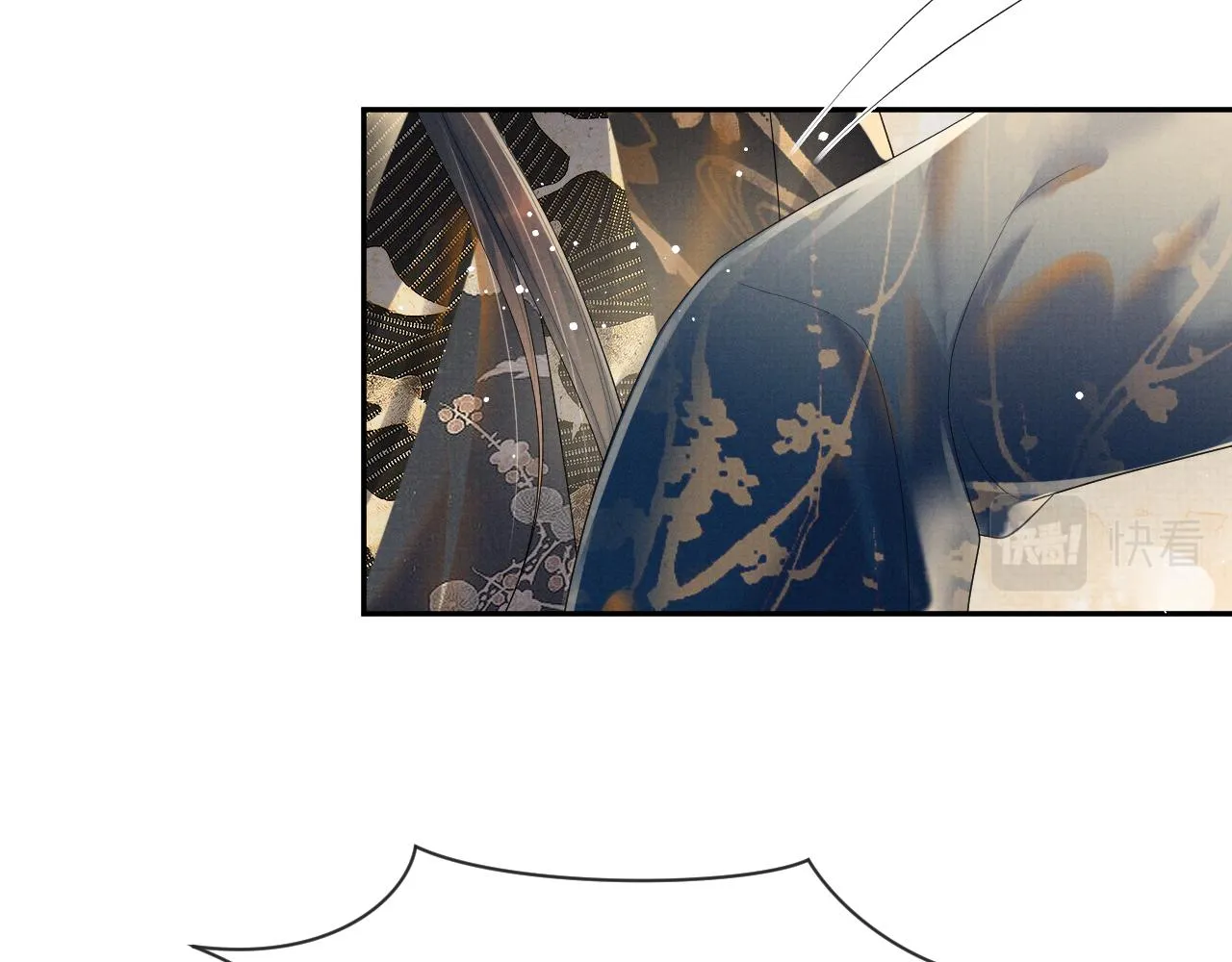 第56话 性情大变 第32页