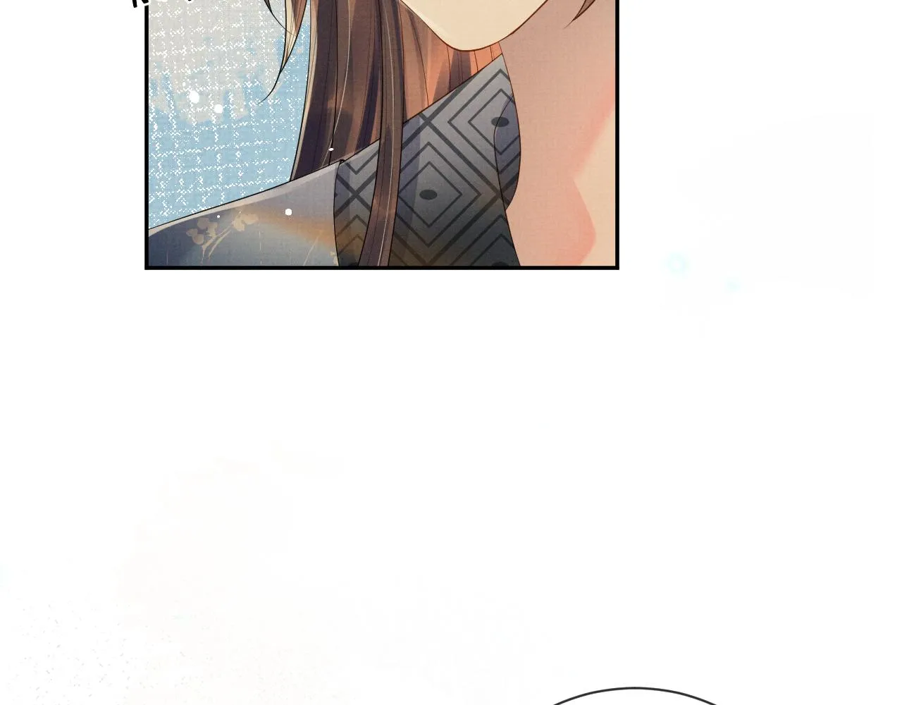 第56话 性情大变 第76页