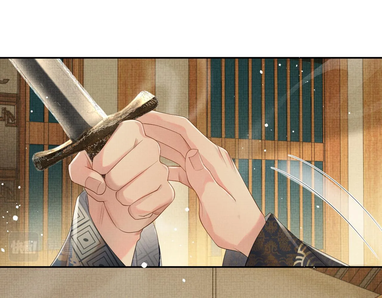 第56话 性情大变 第86页
