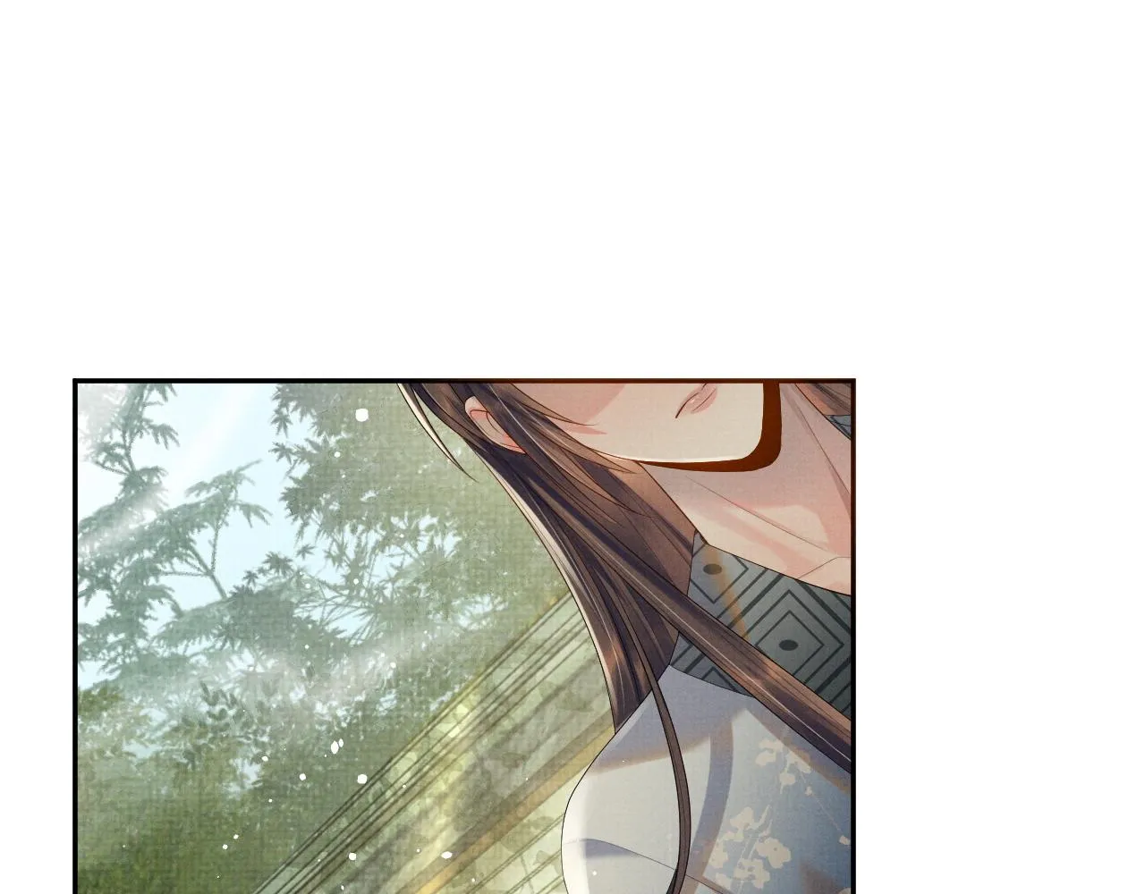 第55话 你要我当谁 第21页