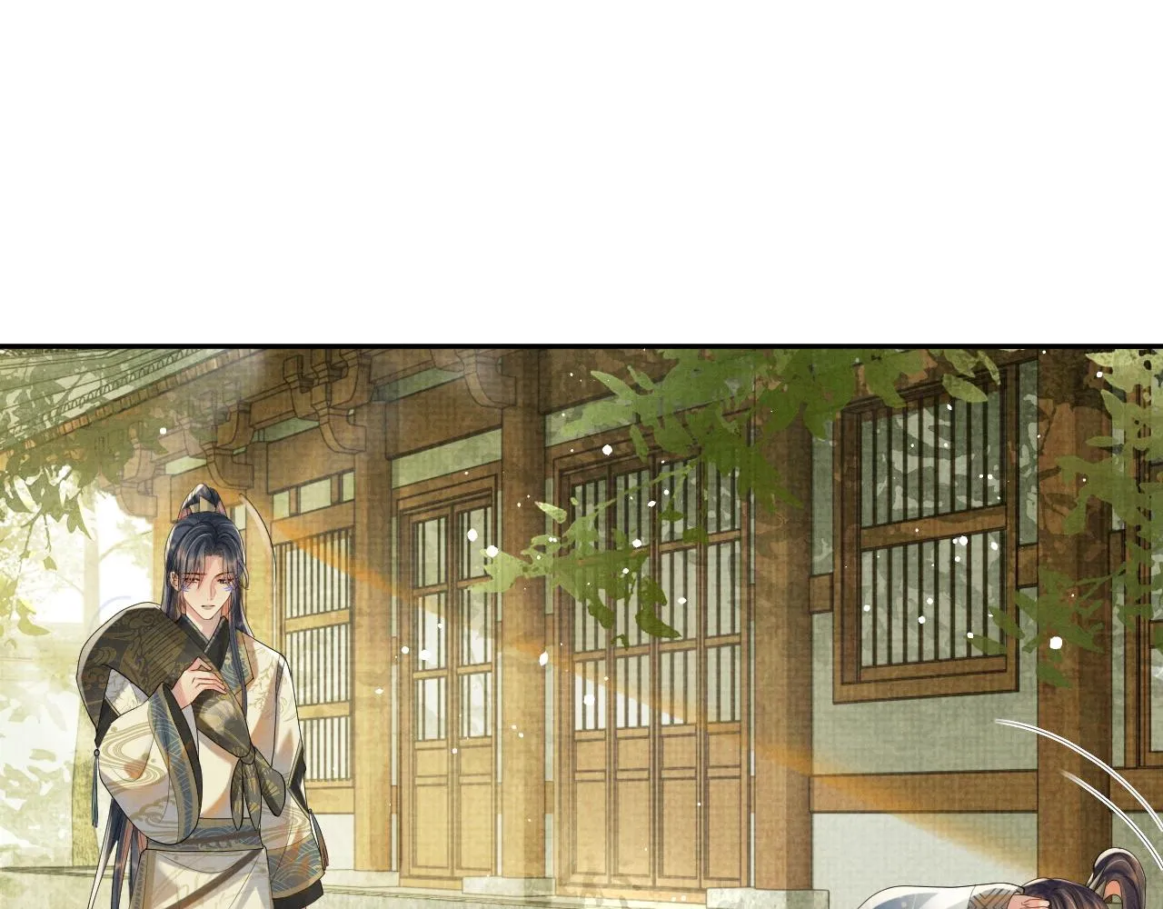 第55话 你要我当谁 第24页
