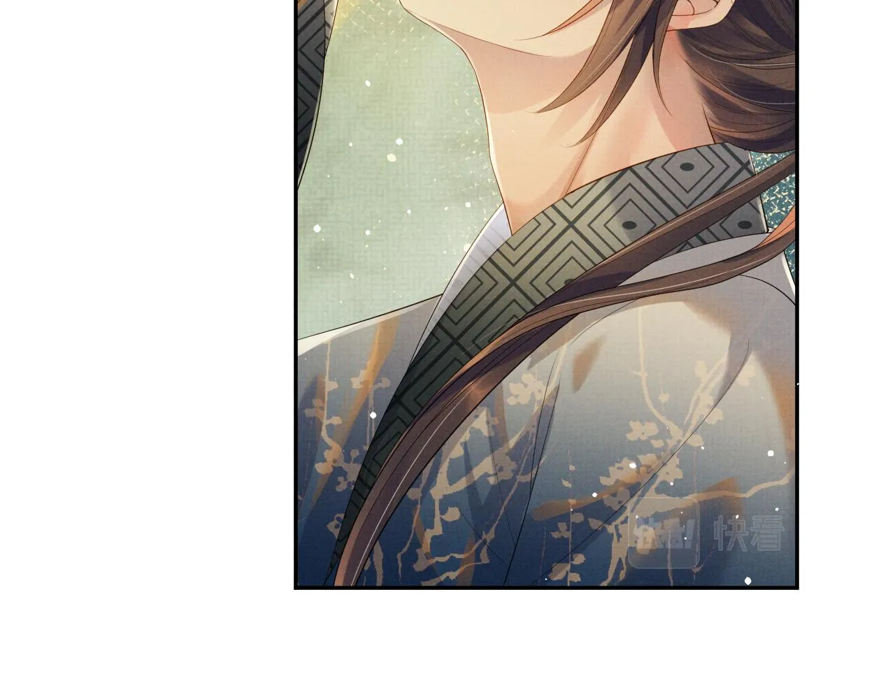 第55话 你要我当谁 第59页