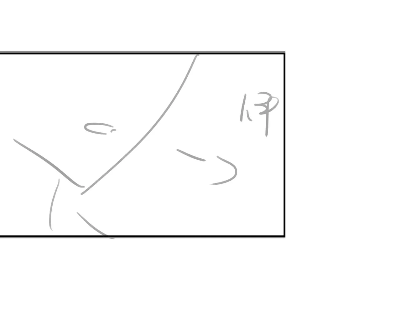 第55话 你要我当谁 第96页