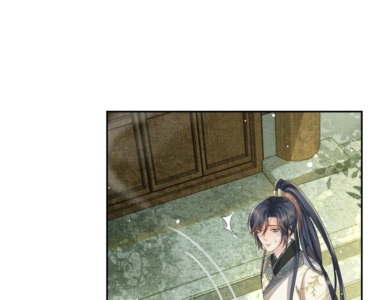第54话 父子决裂 第31页