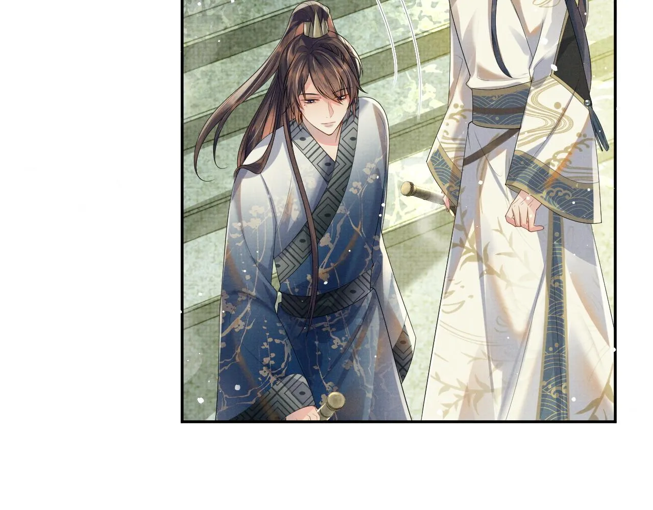 第54话 父子决裂 第32页
