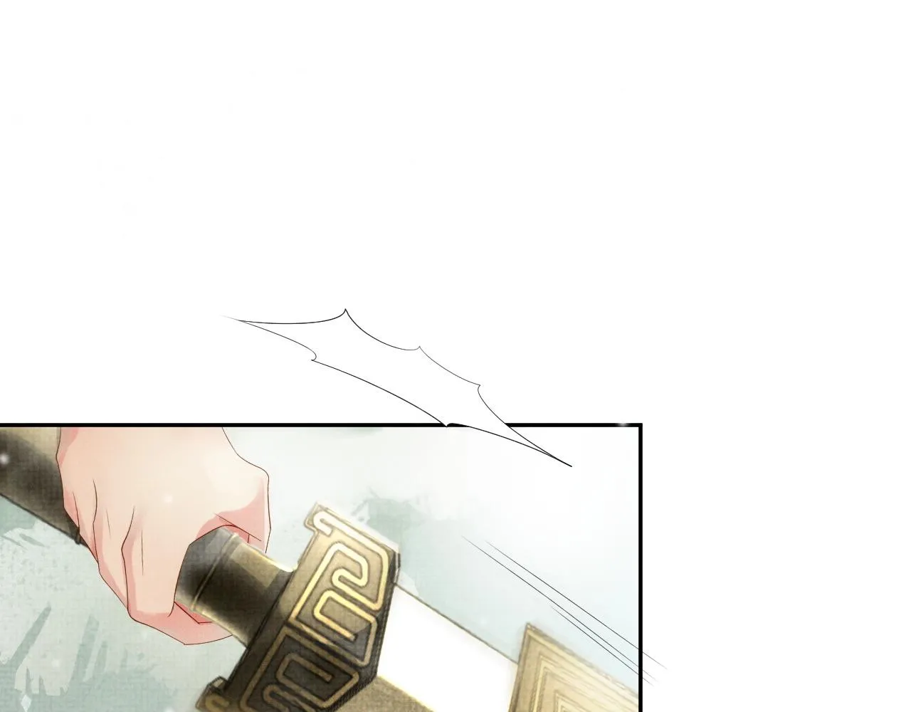 第54话 父子决裂 第43页