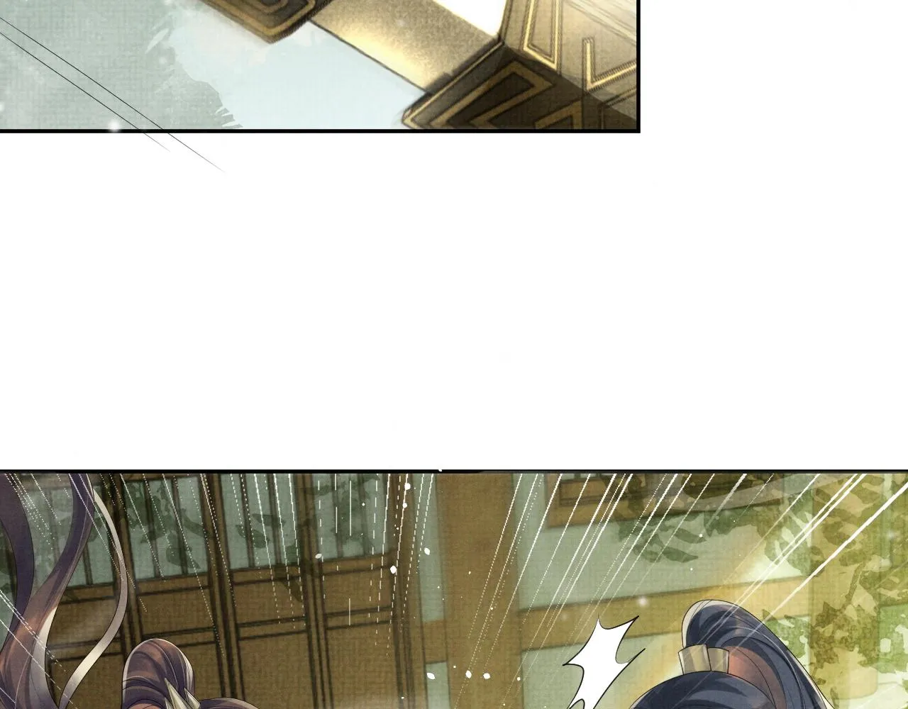第54话 父子决裂 第44页