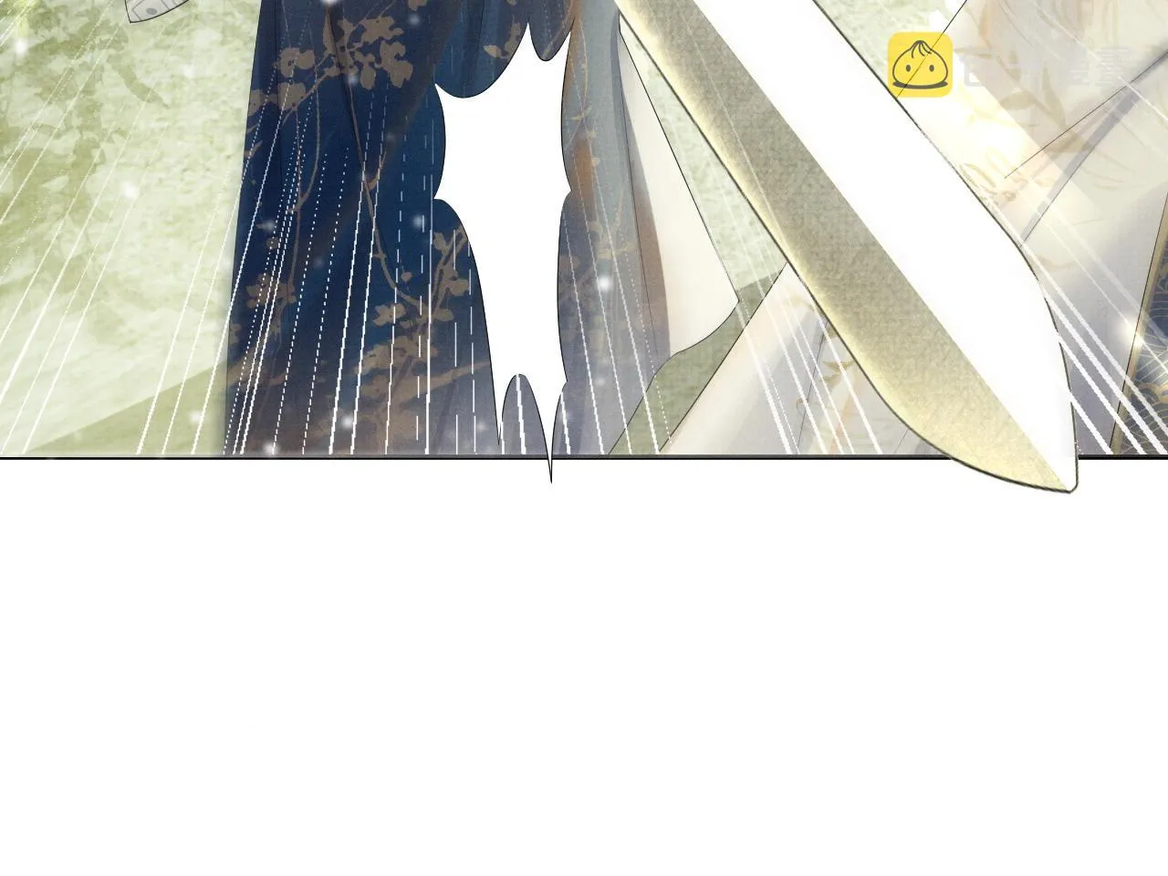 第54话 父子决裂 第46页