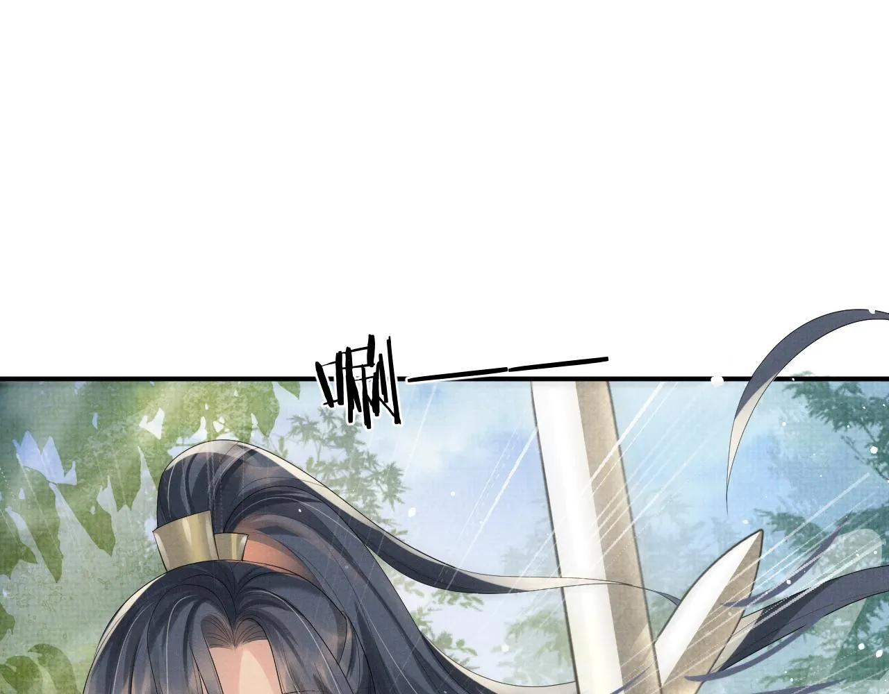 第54话 父子决裂 第47页