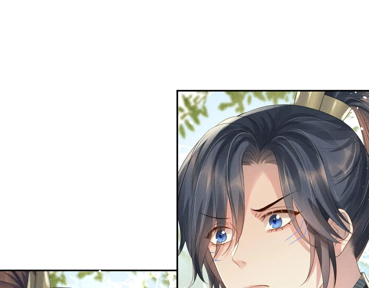 第54话 父子决裂 第61页