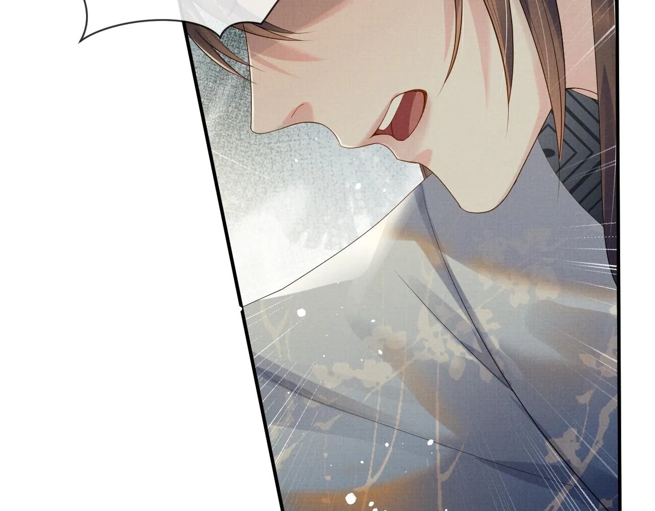 第54话 父子决裂 第92页