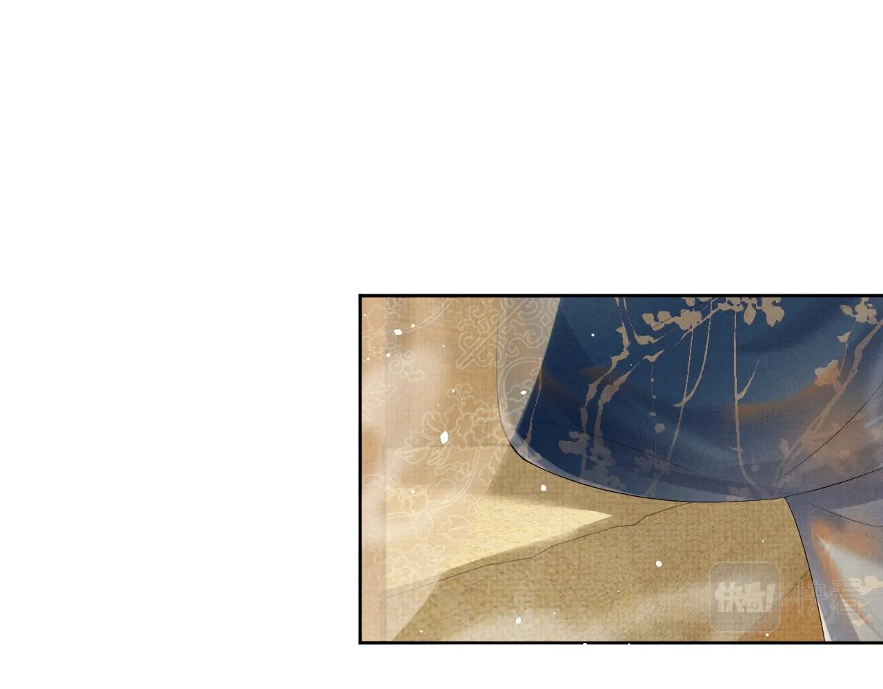 第53话 你是我的故乡 第43页