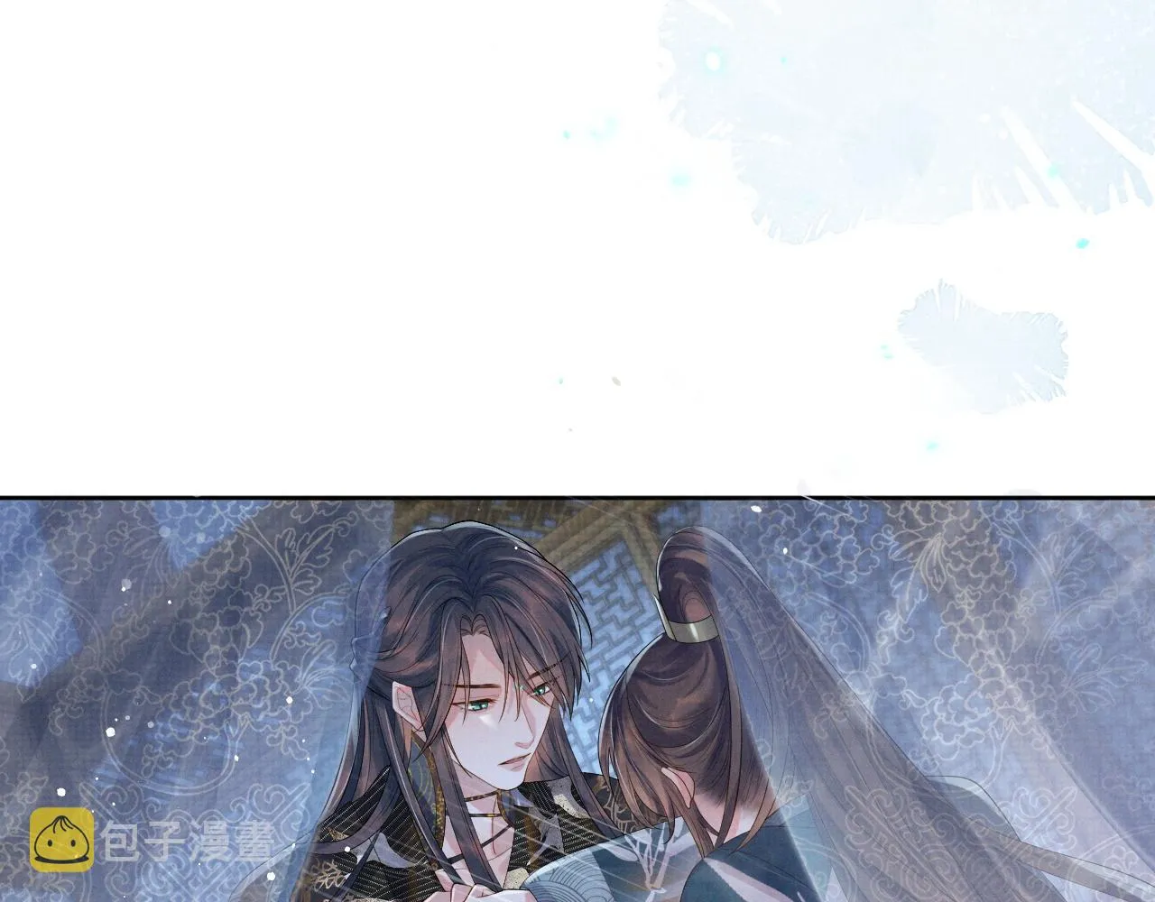 第53话 你是我的故乡 第79页
