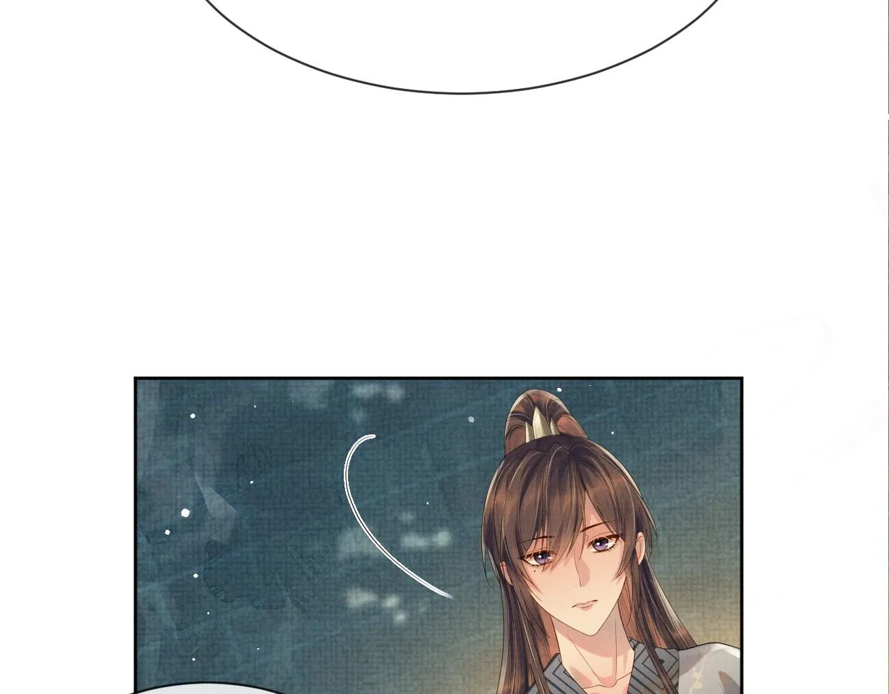 第52话 温情的时光 第23页