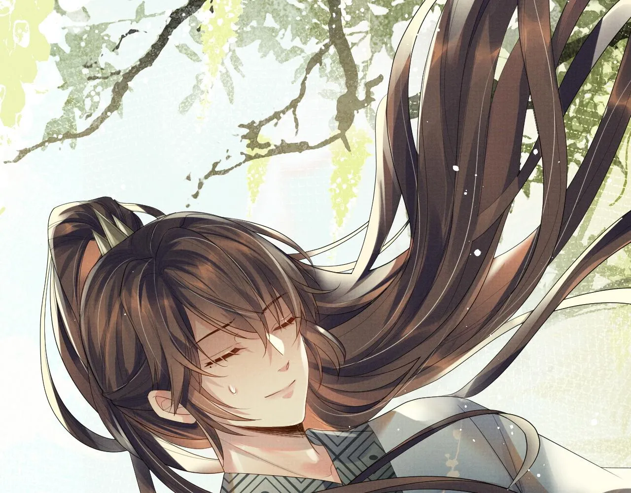 第52话 温情的时光 第53页