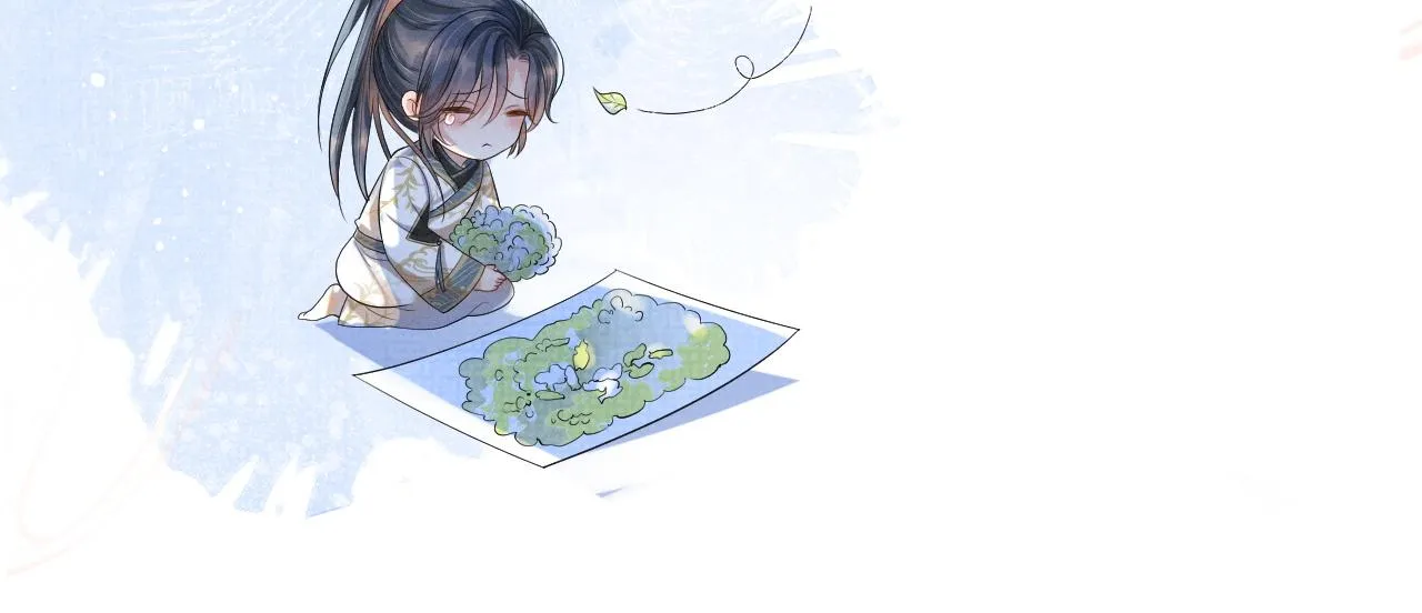 第52话 温情的时光 第83页