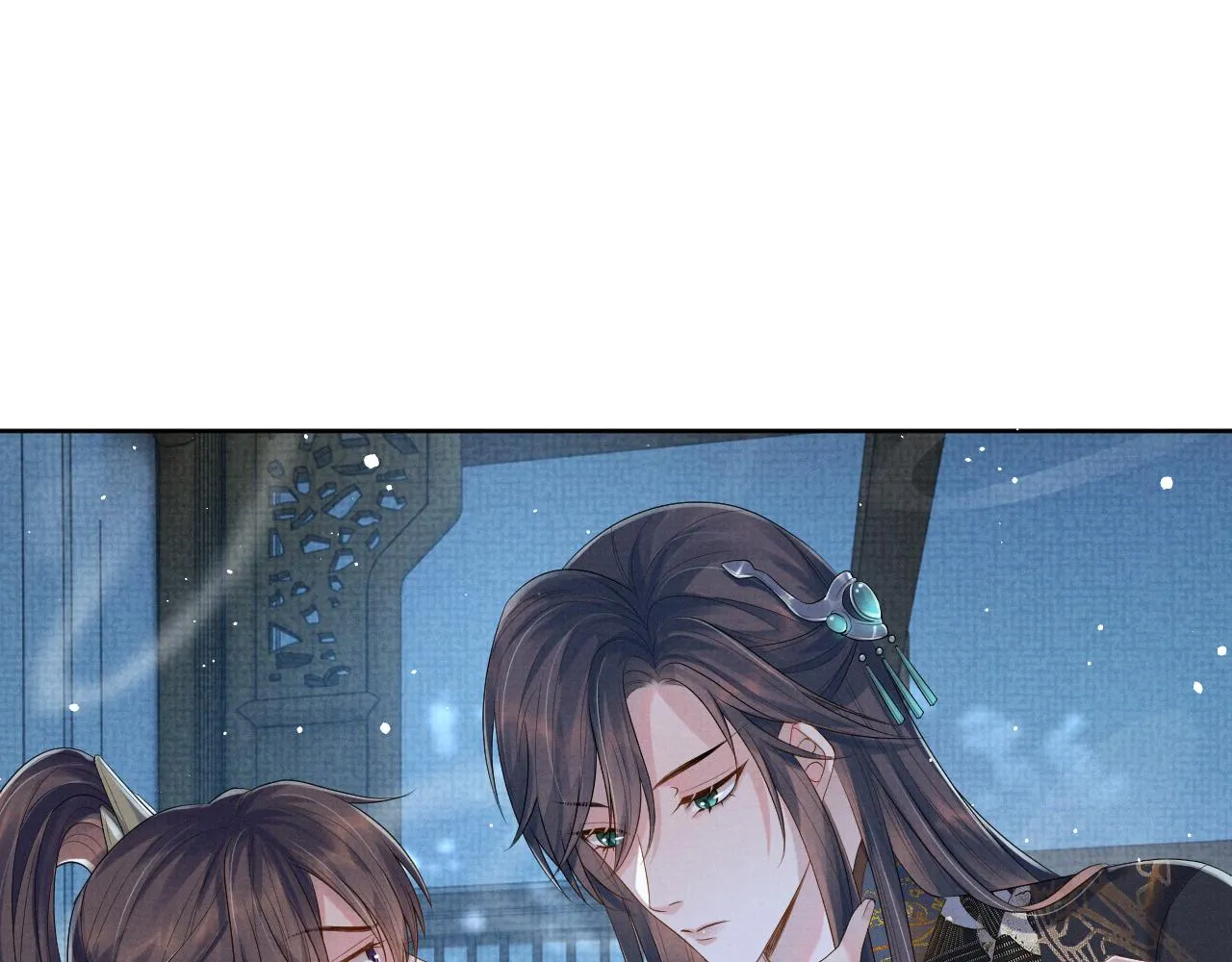 第51话 胡闹 第33页
