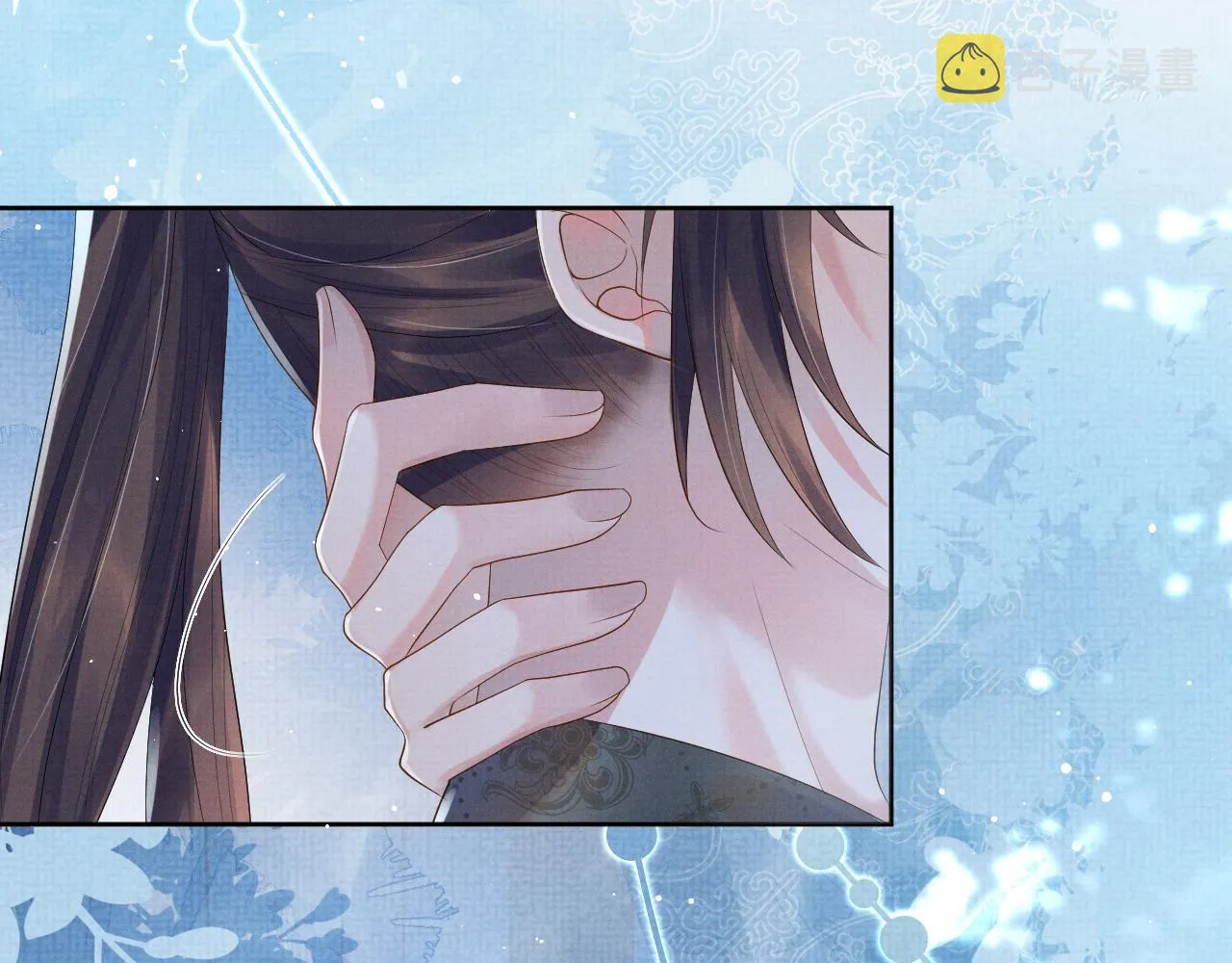 第51话 胡闹 第35页