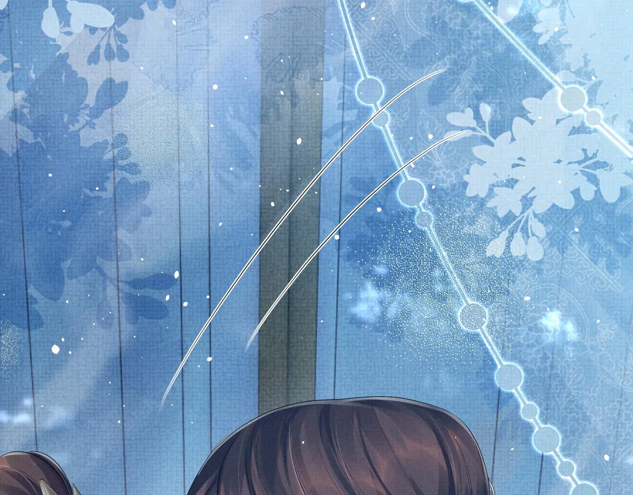 第51话 胡闹 第36页