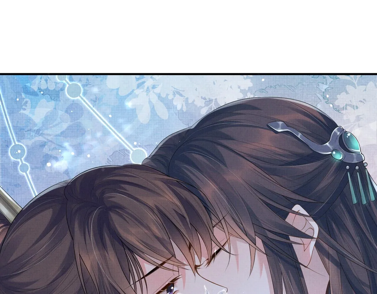 第51话 胡闹 第39页
