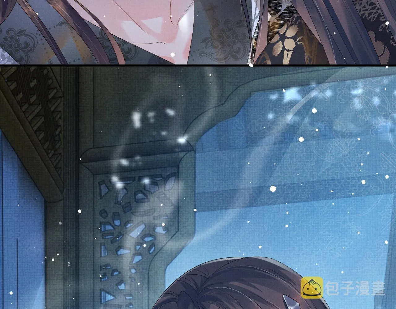 第51话 胡闹 第42页