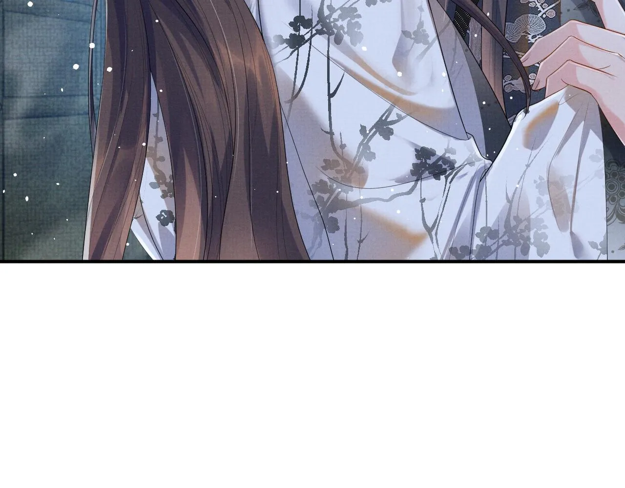 第51话 胡闹 第44页