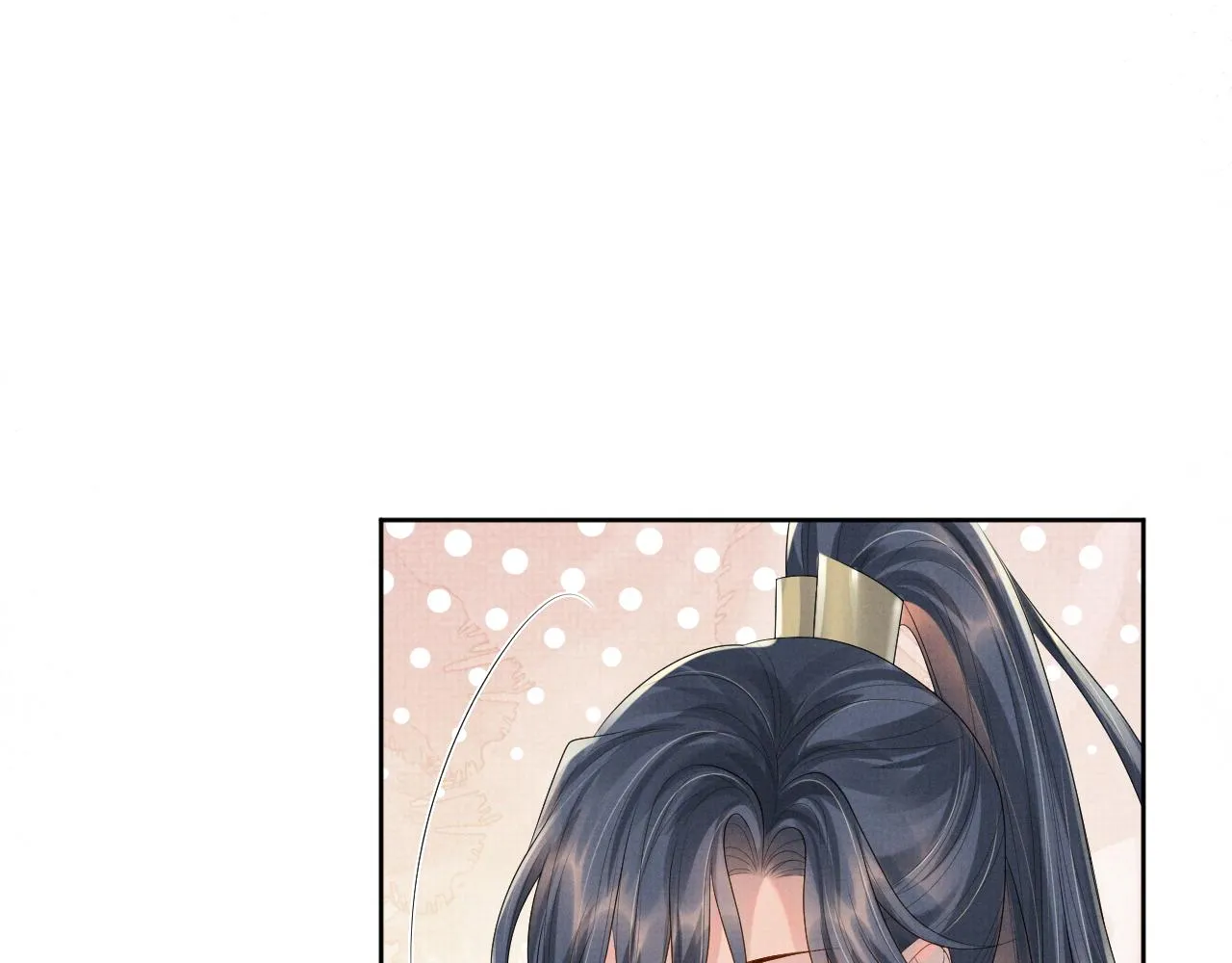 第51话 胡闹 第59页