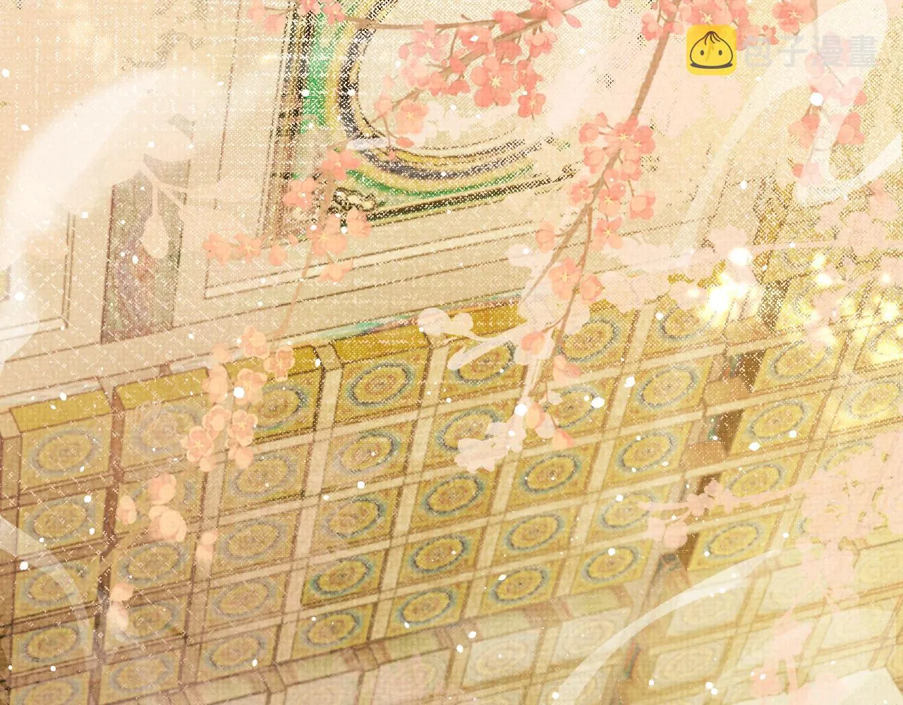第51话 胡闹 第62页