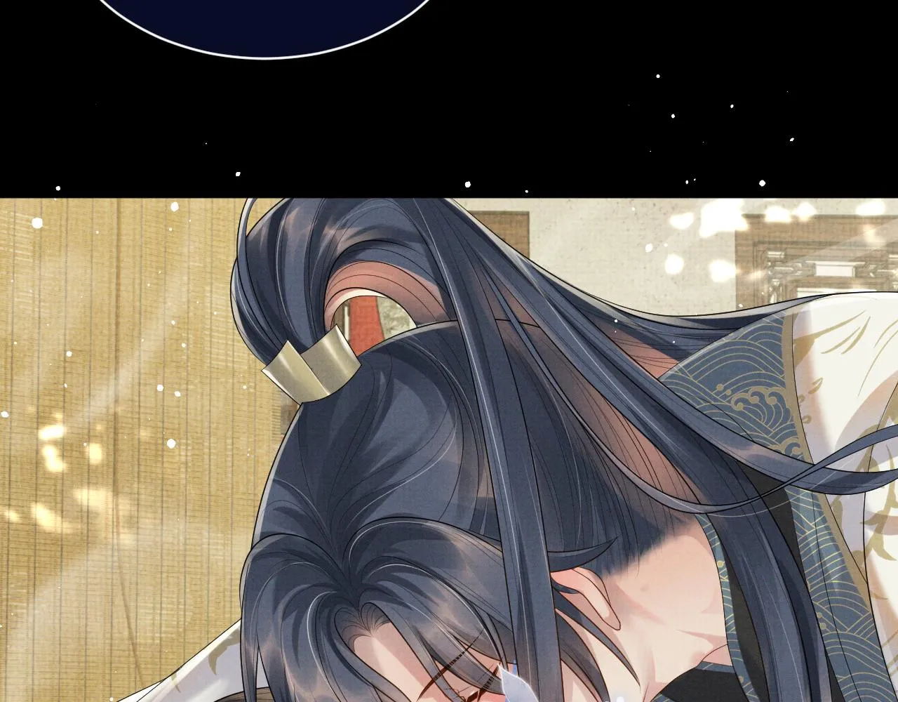 第51话 胡闹 第73页