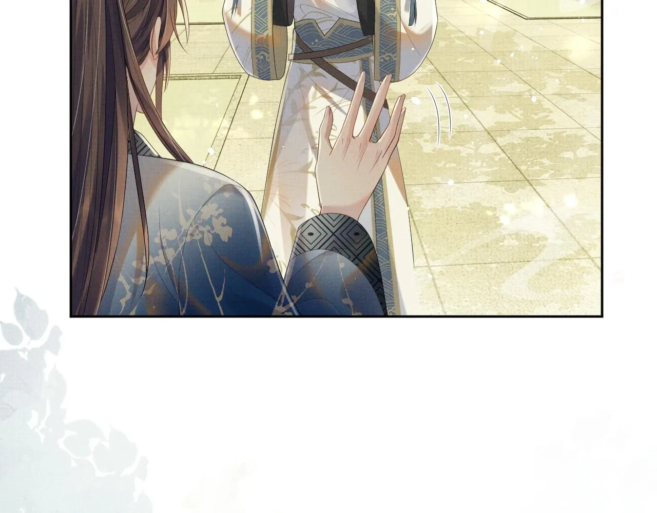 第51话 胡闹 第80页