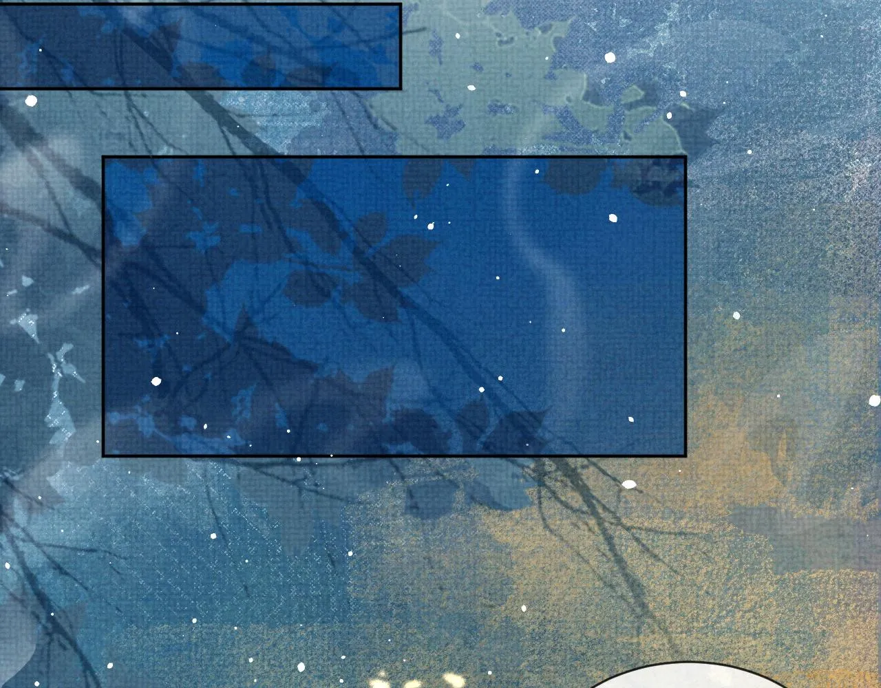 第51话 胡闹 第82页