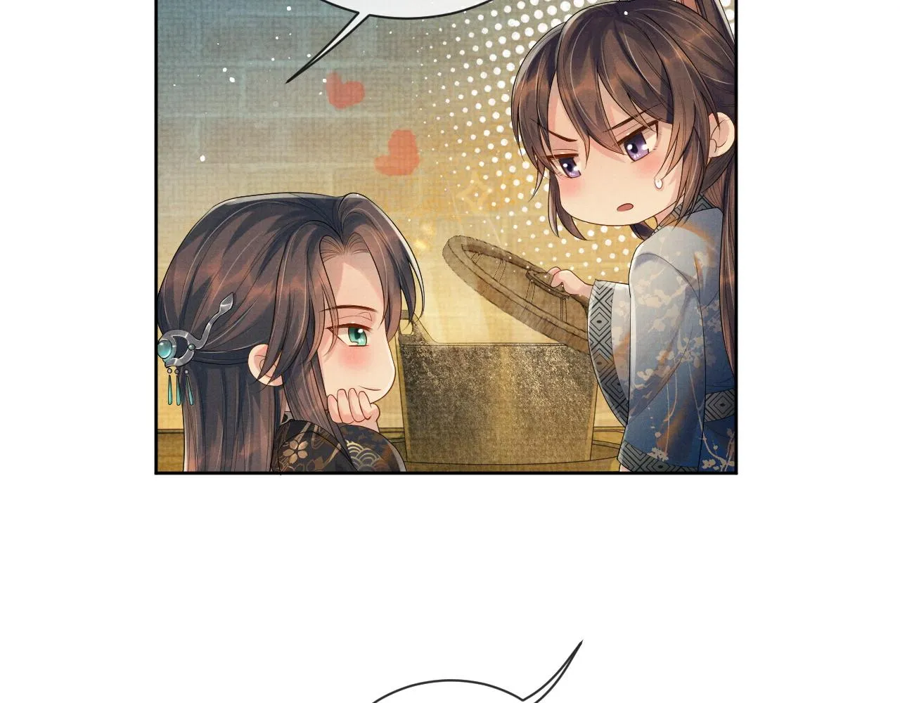 第51话 胡闹 第87页