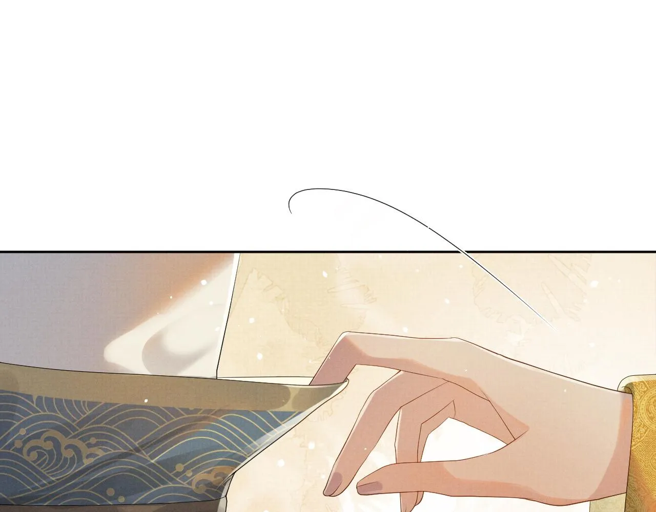 第50话 两人的归宿 第19页