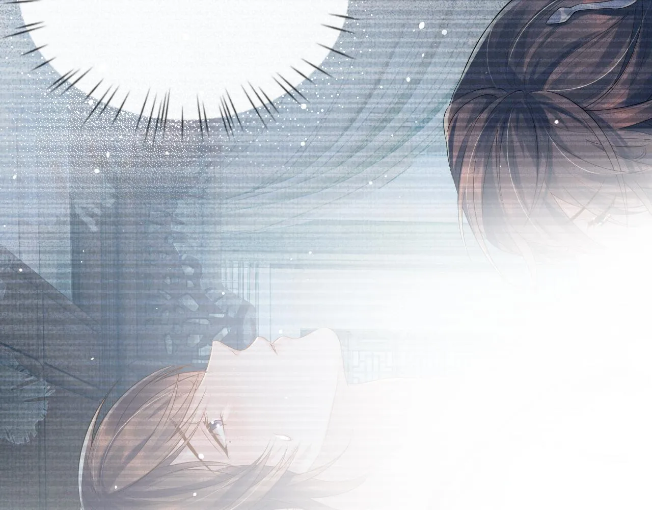 第49话 替身 第17页