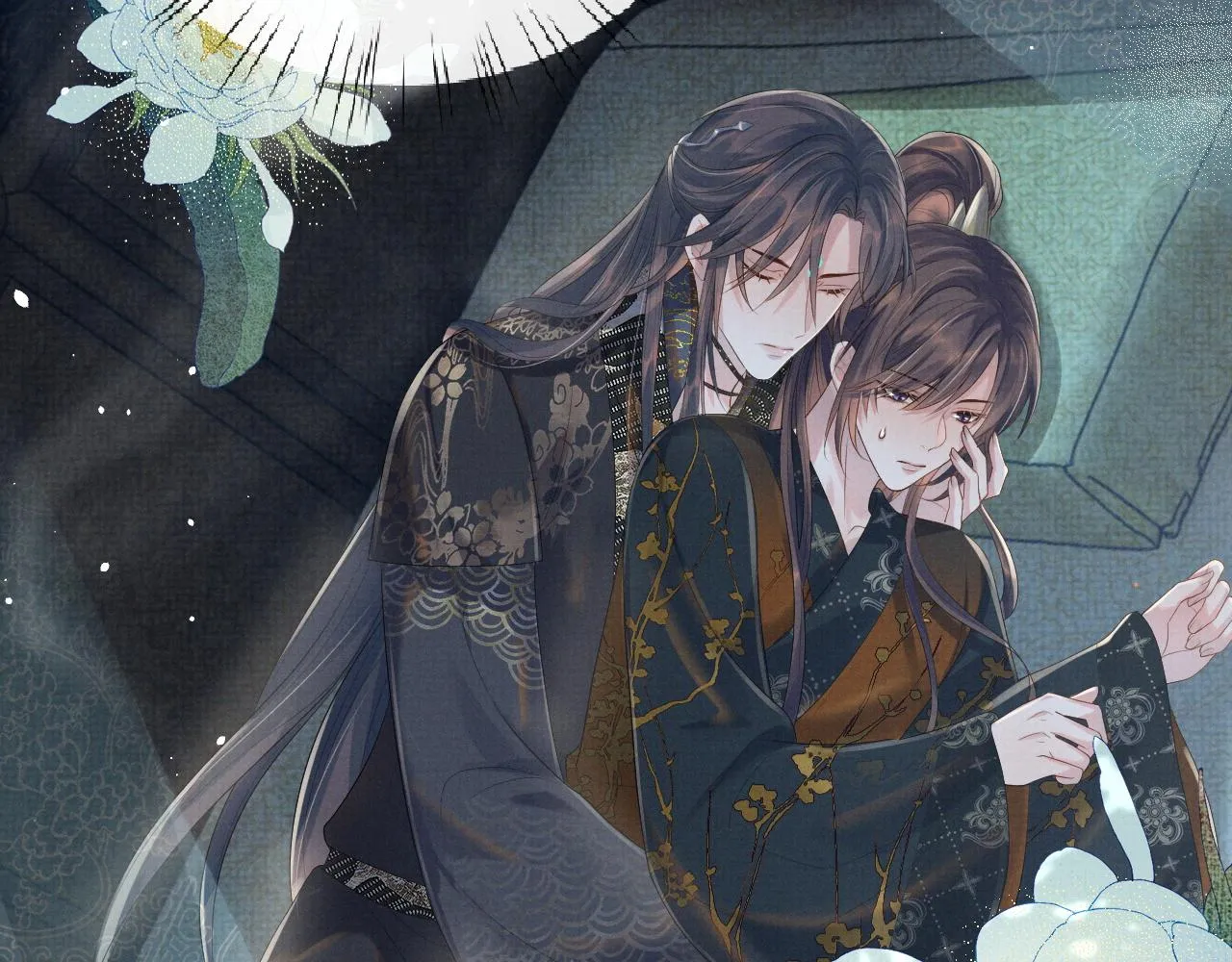第49话 替身 第33页