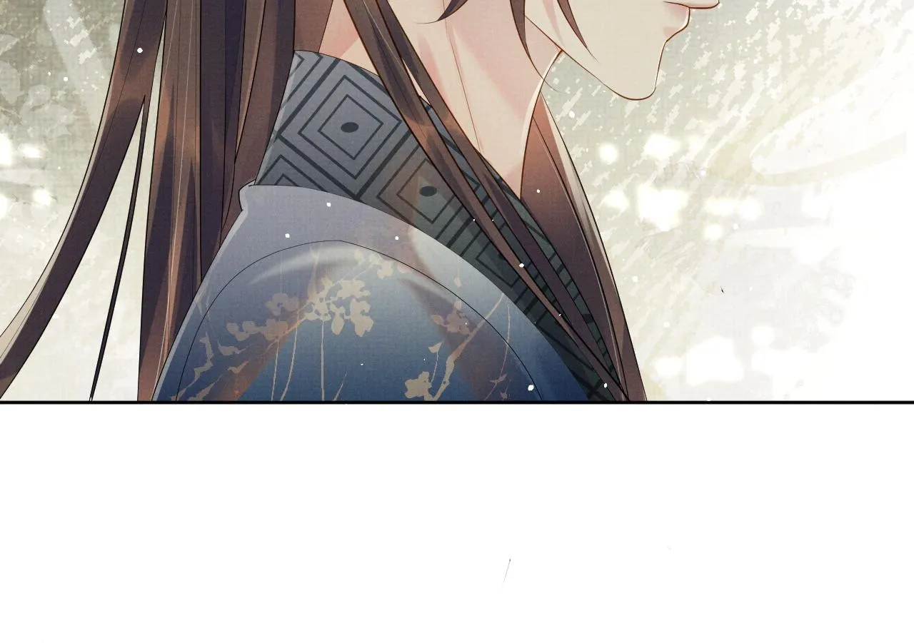 第49话 替身 第50页