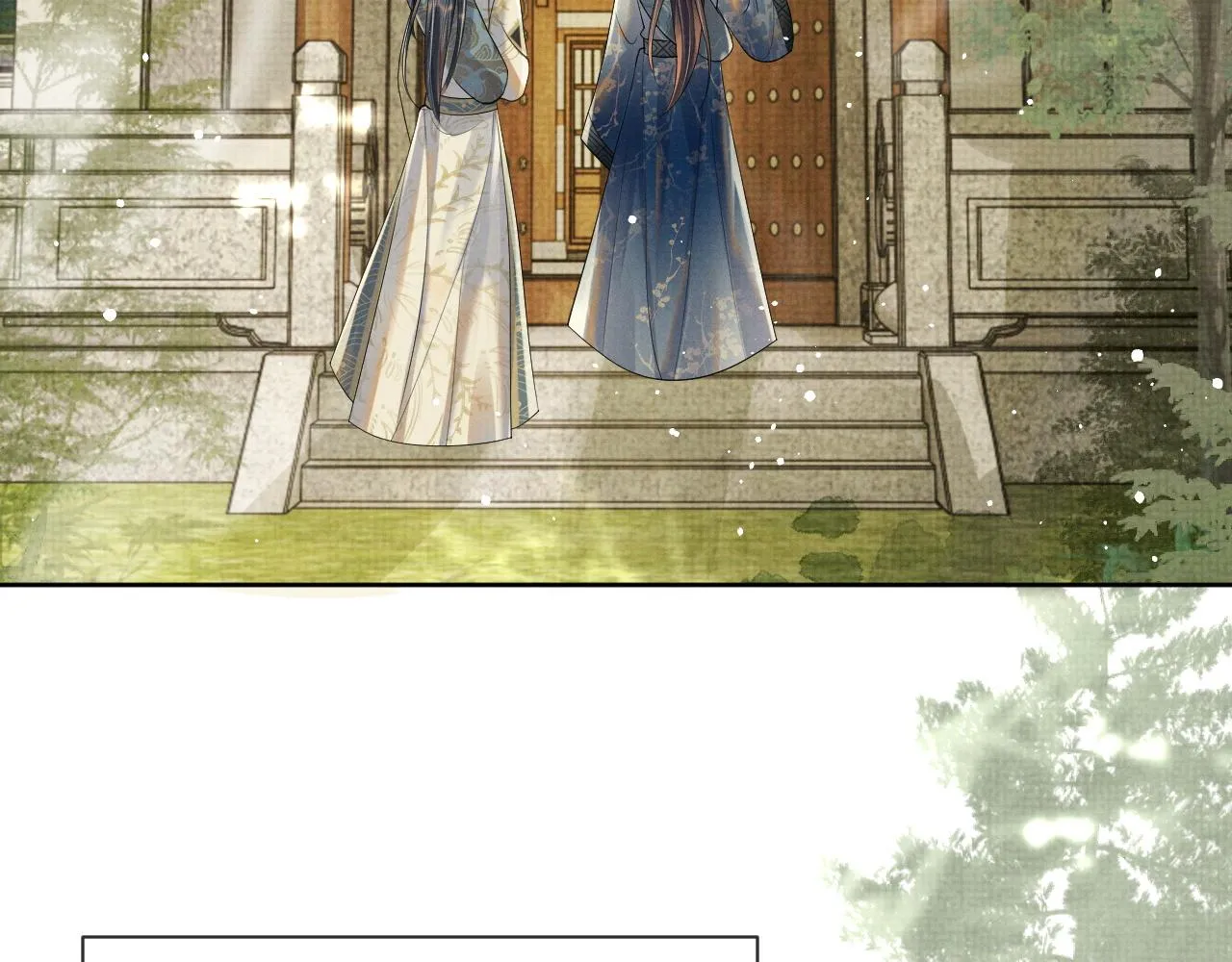 第49话 替身 第53页