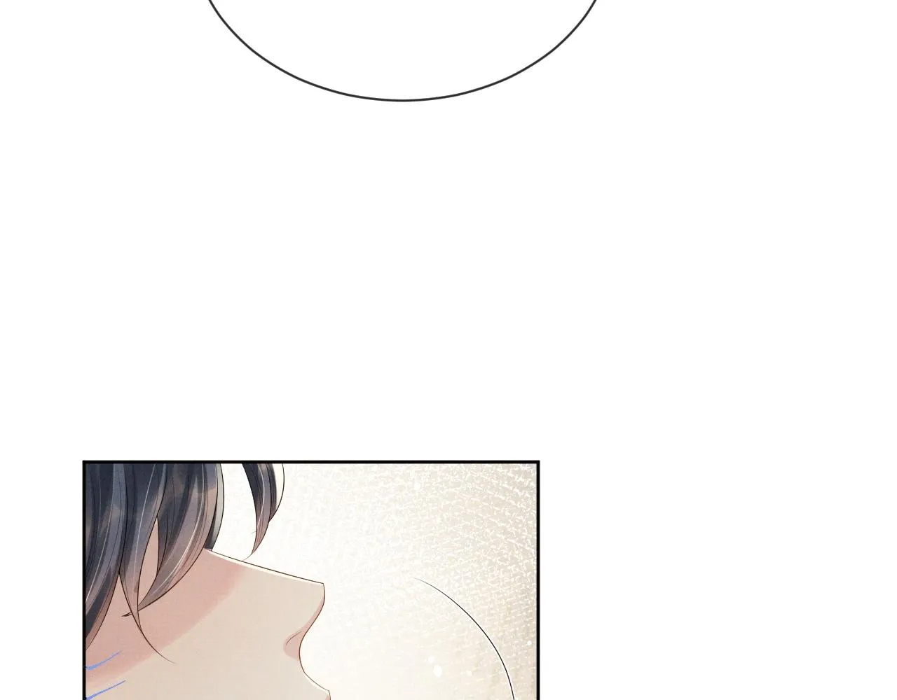 第49话 替身 第62页