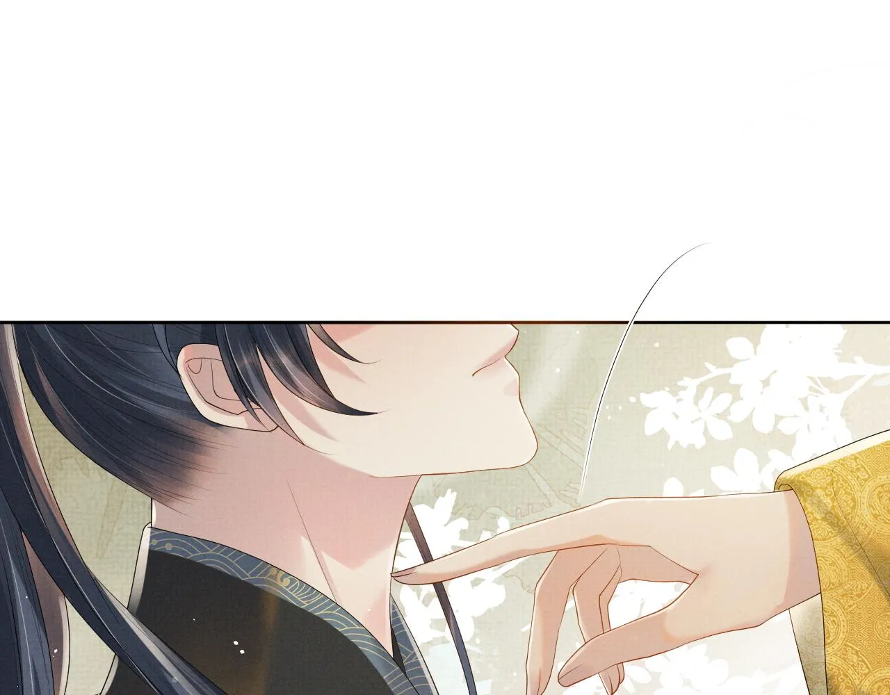 第49话 替身 第66页