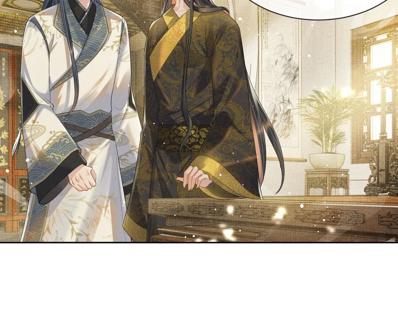 第49话 替身 第82页