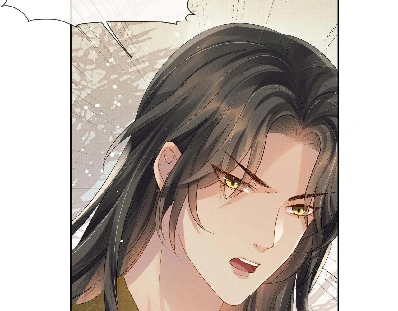 第49话 替身 第90页