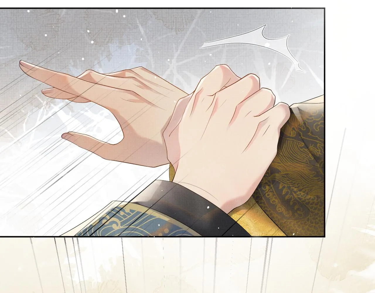 第49话 替身 第92页