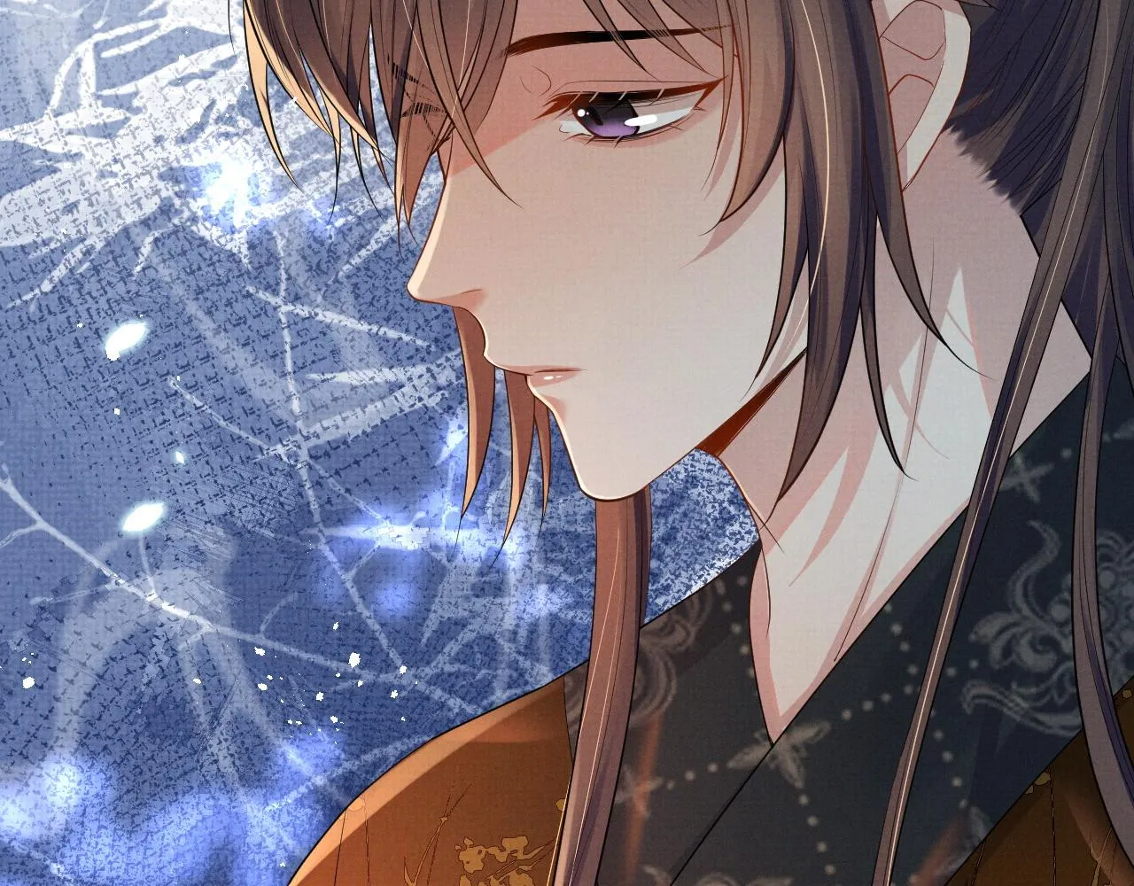 第48话 撒娇的蛇蛇想要抱抱 第56页