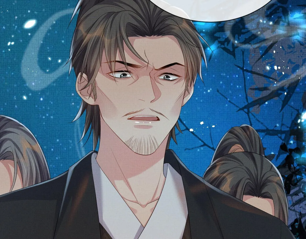 第48话 撒娇的蛇蛇想要抱抱 第58页
